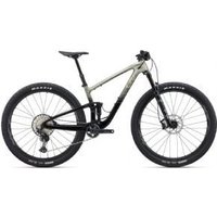 Giant Liv Pique Advanced 29er 2 Womens Mountain Bike  2024 X-Small - Golden Haze/Carbon/Chrome